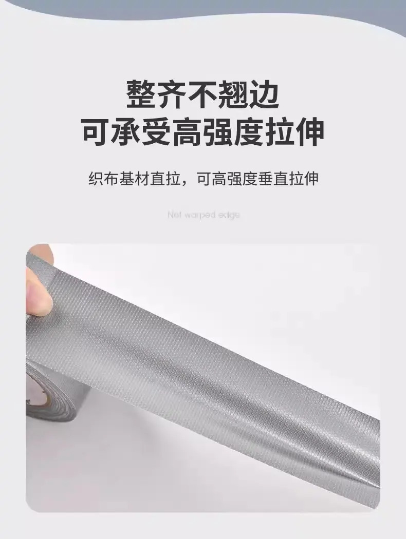 详情图片_09