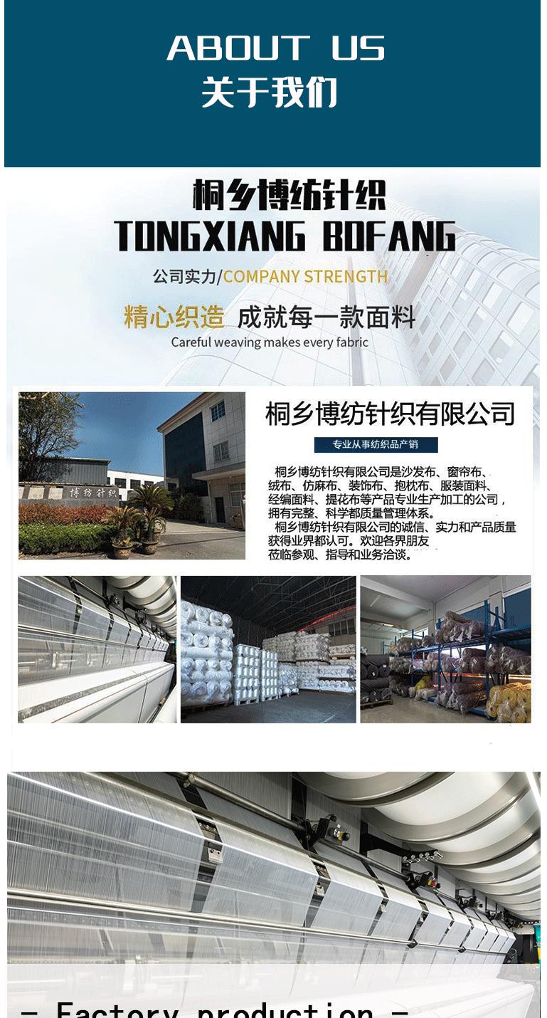 2023详情页_05