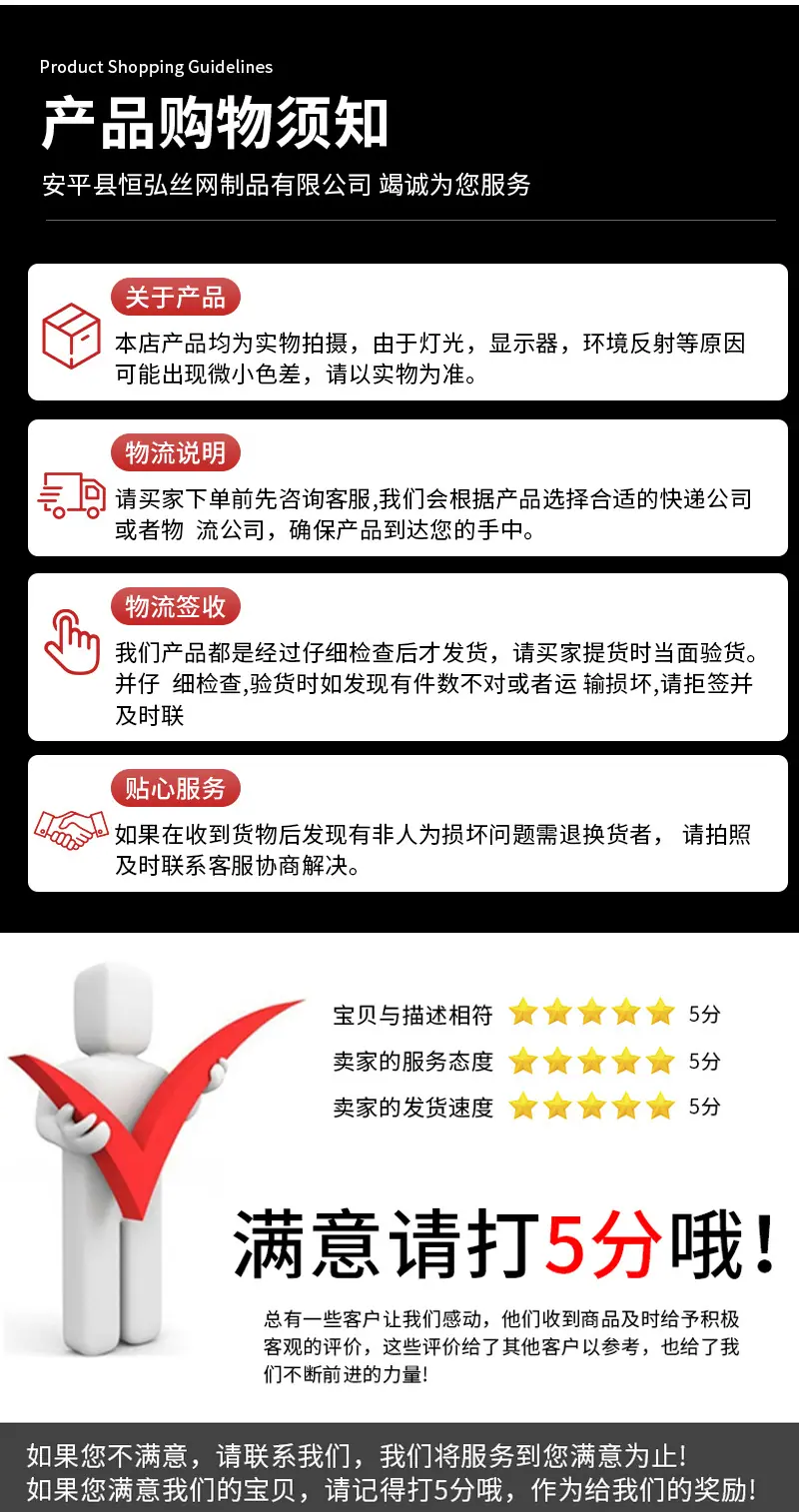 详情_12.jpg