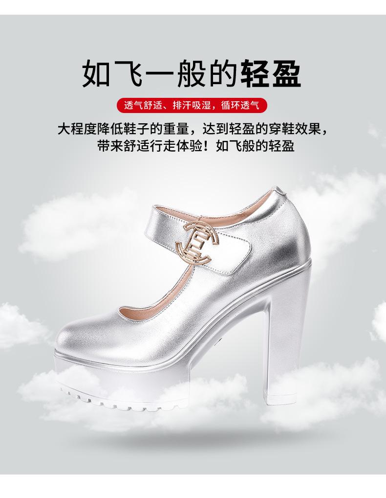 详情_09.jpg