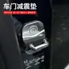 Cubierta Protectora de Cerradura de Puerta de Silicona Almohadilla Amortiguadora para Cerradura de Puerta de Coche Pegatina Anticolisión Engrosada Protección Integral Operación Silenciosa