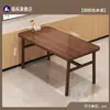 Mesa de Comedor para Hogar Apartamento Pequeño Sala de Estar Sencilla Mesa de Comedor Catering Merienda Restaurante de Comida Rápida Mesa y Sillas Rectangulares Comerciales