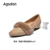 Zapatos negros para mujer Augushiden 2026 nuevo estilo otoño, zapatos Mary Jane que aumentan la altura con pelo para ir al trabajo, zapatos de tacón bajo
