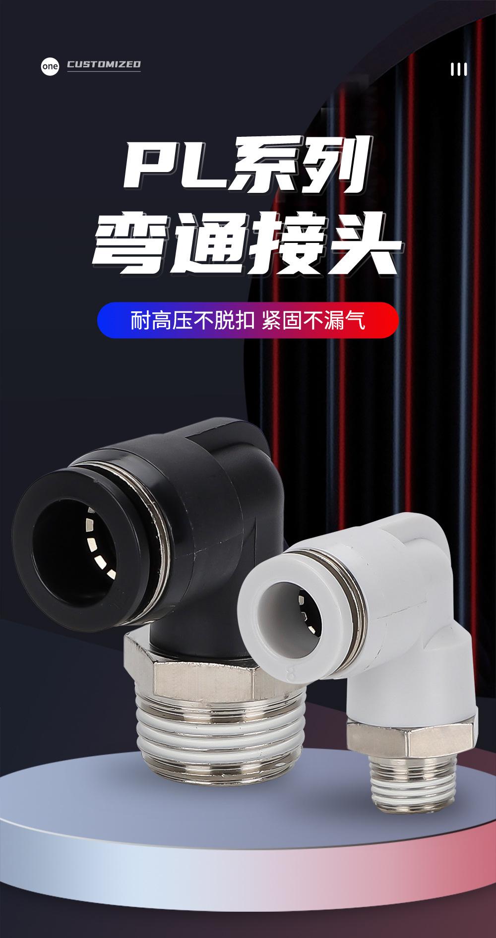 详情_01