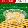 Caja Desechable de Durian, Caja de Plástico Rectangular para Frutas, Caja de Empaque para Durian Congelado, Caja Negra Gruesa de Grado Alimenticio para Cortar Fruta