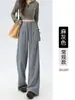 Pantalones casuales rectos de lana y acetato con forro de felpa gris para mujer, versión estrecha, buena caída, tiro alto, estilo nuevo, adelgazantes, versátiles, pantalones de pierna ancha