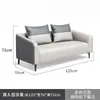 Conjunto de sofá e mesa de centro para escritório, design simples, adequado para áreas de recepção de empresas, apartamentos pequenos e como sofá de três lugares para uso em escritório