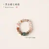 Anel Pixiu da Fortuna com Pedra da Lua e Calcedônia Azul, Flor de Pessegueiro Elástica da Sorte, Novo Estilo Chinês, Anel Tendência de Personalidade para Mulheres, Atacado