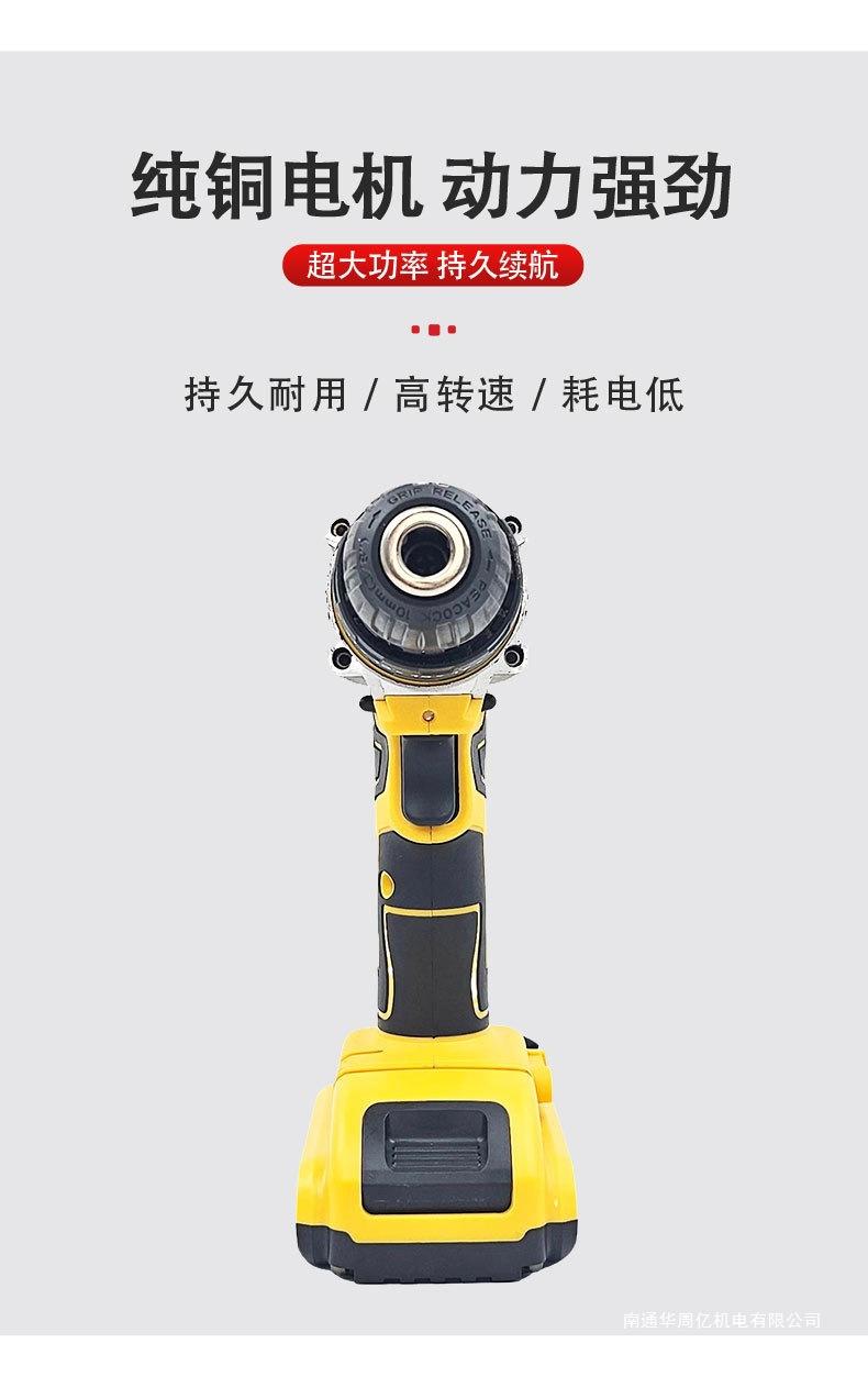 一键上货_20241115145418