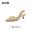 Zhr Zapatos de Tacón de Aguja Puntiagudos Retorcidos Estilo Francés 2026 Nueva Moda Zapatos de Salón de Gama Alta Sandalias sin Espalda de Suela Suave para Mujer