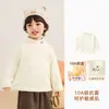 Ropa interior de polar para niños Kaka Panda, ropa de invierno para niños, camiseta de manga larga de polar para niñas, top de invierno para bebé