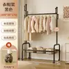 Perchero de pie para dormitorio, móvil, diseño simple de cactus, tendedero para balcón de apartamento de alquiler, soporte para barra de secado de ropa