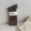 Calcetines de lana gruesos y cálidos para mujer, color liso, con estampado de cáñamo, de Corea del Sur, grises, de tubo medio, apilados, Sakagiya