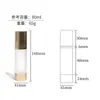 Personalizado 20Ml~Mlas Transparente Tapa Dorada Bomba de Pico de Pato Bomba de Pico de Pollo Botella para Crema de Manos Cuidado de la Piel Botella de Loción Botella de Vacío