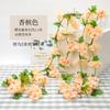 Enredaderas de Flores Artificiales, Plantas Verdes de Plástico para Decoración de Techo, Envoltura de Tuberías de Aire Acondicionado y Drenaje para Sala de Estar, Hecho a Medida