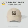 Gorra de Béisbol Ligera de Secado Rápido para Deportes al Aire Libre para Hombres, Gorra de Béisbol Bordada Transpirable para Mujeres, Adecuada para Senderismo y Ciclismo