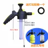 Regadera boquilla regadera accesorios de boquilla jardinería rociador de agua rociador de mano regadera de mano vara larga