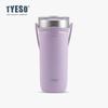 Tyeso Copo de Café Copo de Gelo Aço Inoxidável 304 Camada Dupla Isolado Copo de Água Portátil Carro Silicone Café