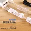 Organizador de Cables [Adhesivo Fuerte Mejorado] Hebilla de Fijación para Cables, Sin Clavos, Tarjeta de Cable Sin Rastro, Clip de Cable de Acabado, Tarjeta para Cable de Red