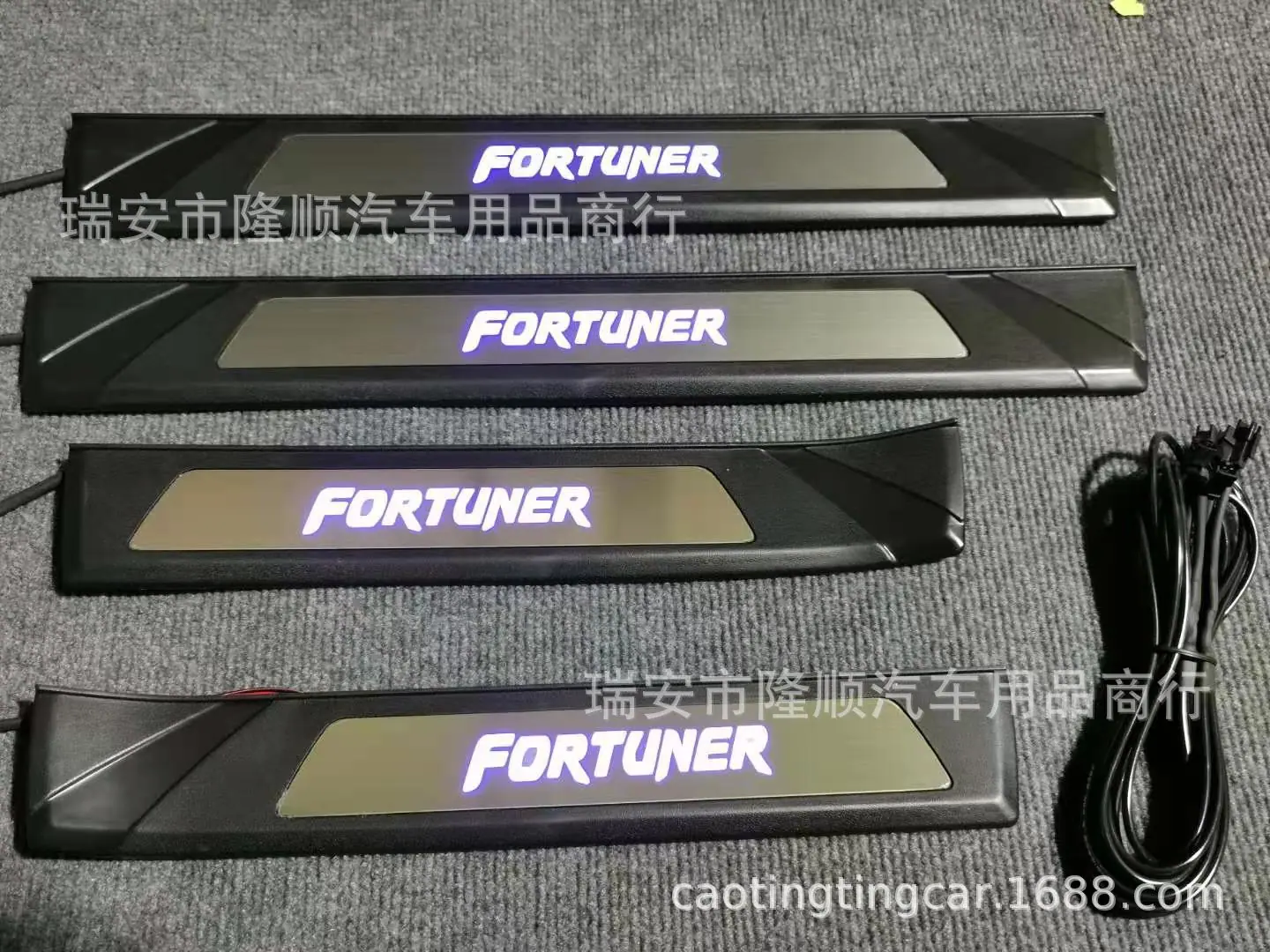 fortuner 2