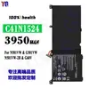 Adecuado para Batería de Portátil Asus C41N1524 N501Vw/G501Vw/N501Vw-2B/G60V Al por Mayor