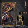 Wukong Preto Periférico Deus Erlang Quatro Irmãs Quatro Reis Celestiais Marcador de Página Recorte de Metal Suporte Enfeites de Presente