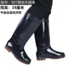 Botas de Borracha para Canteiro de Obras e Proteção do Trabalho de Cano Alto e Médio para Homens e Mulheres, Sapatos de Borracha Espessados, Impermeáveis para Cozinha, Antiderrapantes, Resistentes a Ácidos e Alcalis