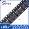 Nuevo chip MOS FET de canal N UMW SVT078R0ND TO-252 de 68 V/88 A original