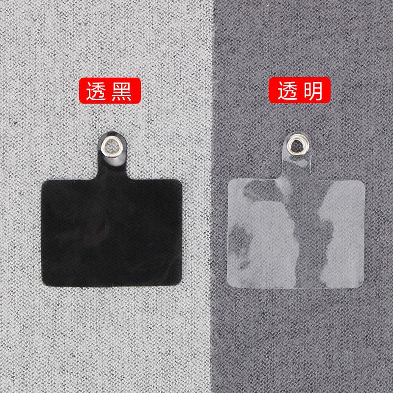 PVC贴.jpg