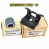 Aplicable M128fn M128fw Rodillo de recogida de la bandeja de papel P1108 M1213nf Rodillo de alimentación M128fp Otro