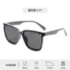 Óculos de sol infantis novos TR90 para fabricantes moda masculina moda moda óculos de sol de alto padrão feminino óculos de sol óculos de sol óculos de sol atacado
