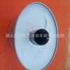 Adaptar para Silenciador/Tubo de Escape de Ônibus Zhongtong 1200-01-00060/840*500 */300