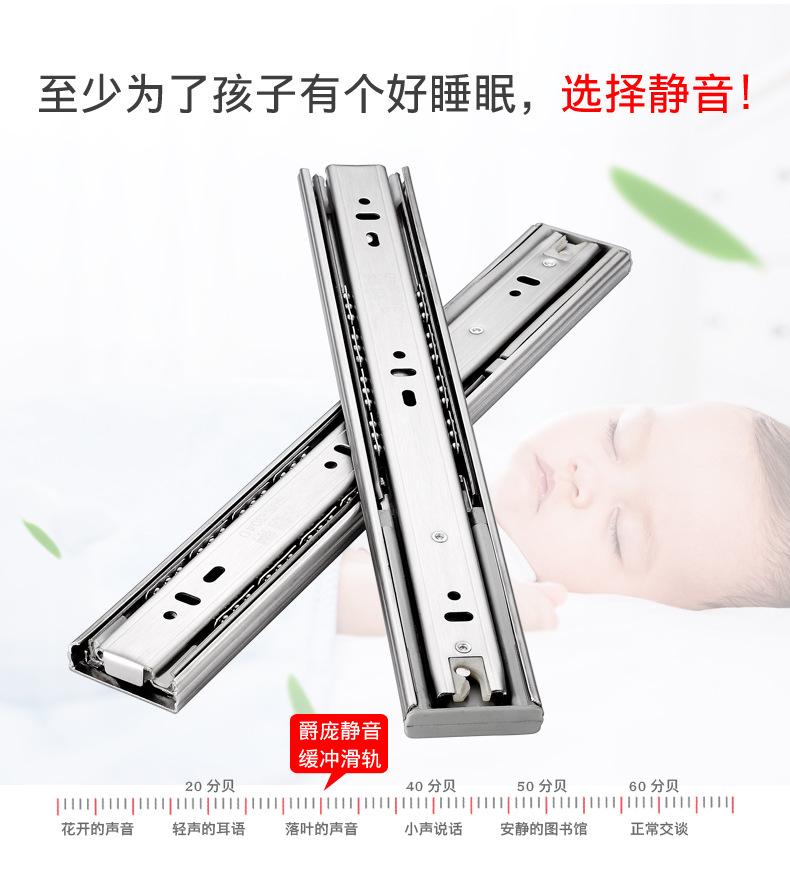 详情_04.jpg
