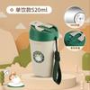 Directamente del fabricante: Taza de Café, Modelo de Colaboración Wumiao, Taza de Gran Capacidad, Vaso de Agua de Alta Estética para Estudiantes, Taza Portátil con Popote, Dropshipping