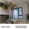 Arce Rojo Artificial 1- 3m de Altura, Decoración de Entrada, Árbol para Paisajismo de Esquinas de Escaleras, Diseño de Paisaje Seco