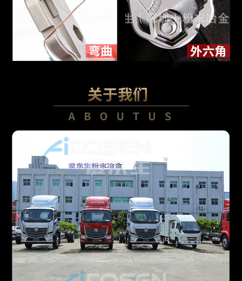 详情_05