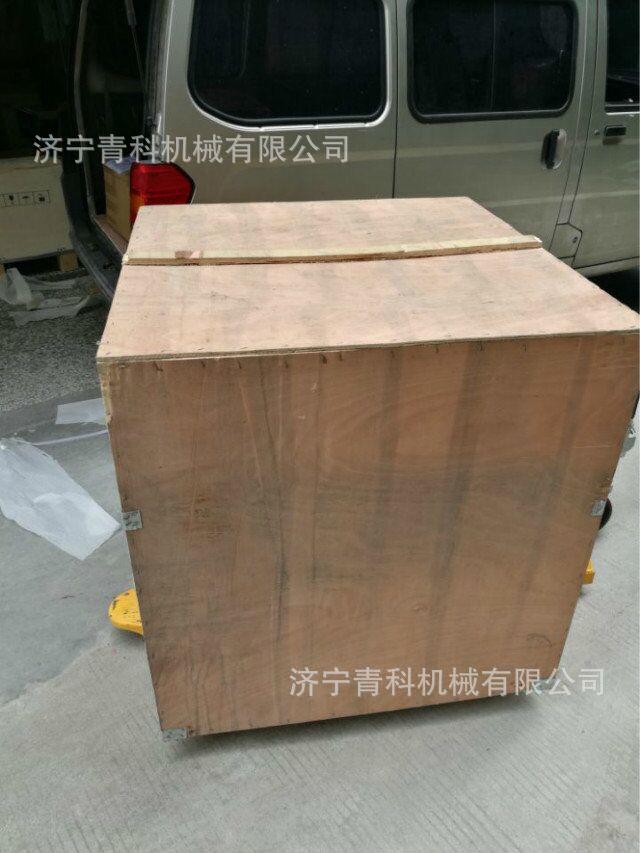 QQ图片20181116112603