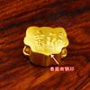 Xinshijie Vietnam ouro sorte personagem longa vida bloqueio pulseira acessórios latão banhado a ouro DIY pulseira acessórios atacado