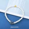 Anillo de Pluma Estilo Chino Retro de Plata de Ley S925 Hebilla Ot Pulsera de Cuerda Trenzada Pulsera de Cristal Accesorios de Colgante para Hebilla de Cola