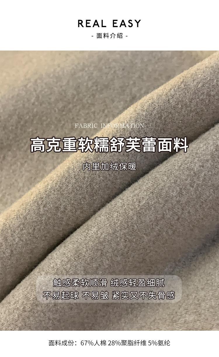 详情图_15.jpg