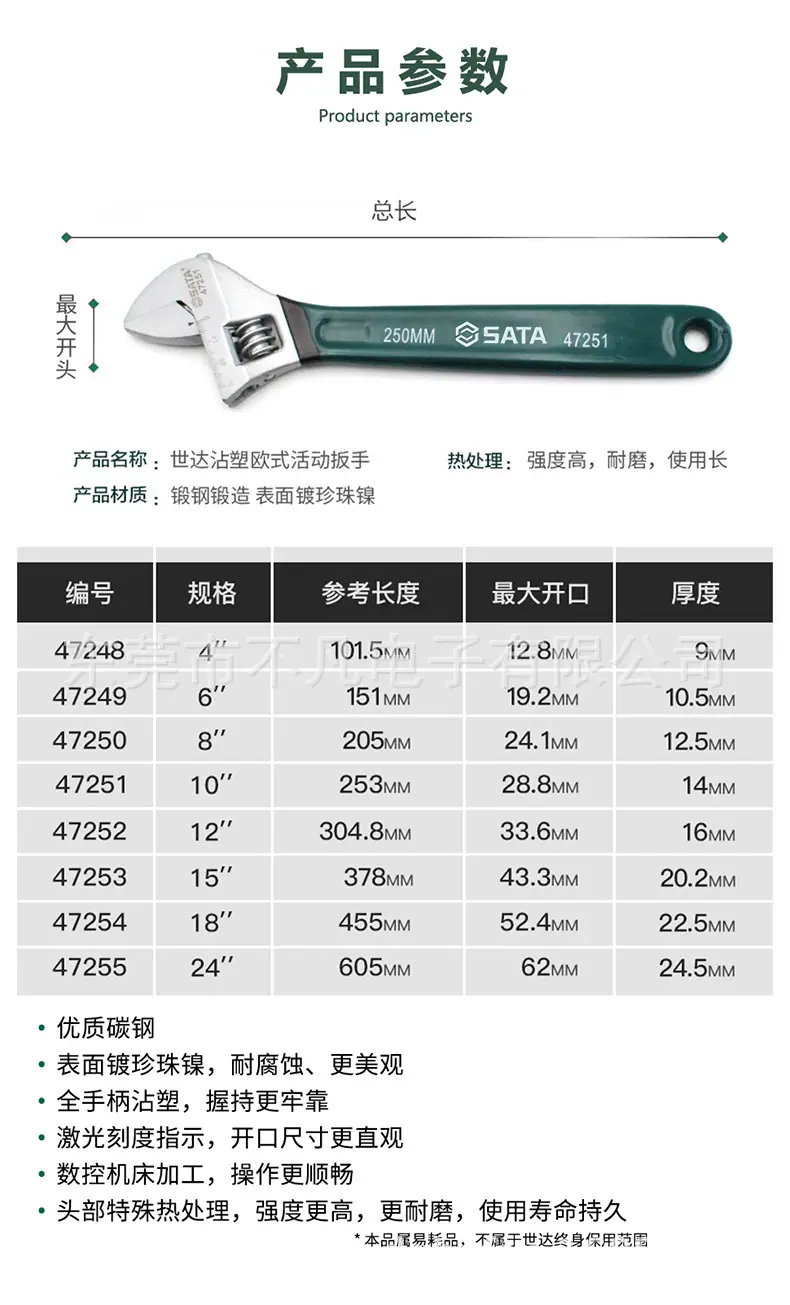 详情-04.jpg