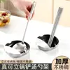 Suporte de Armazenamento para Utensílios de Sopa de Aço Inoxidável, Colher e Espátula, Resistente ao Calor e a Altas Temperaturas, Porta-Tampas de Panela para Bancada de Cozinha