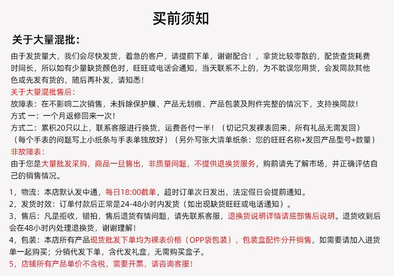未标题-2.jpg