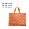 Bolsa Tote Grande Não Tecida Laminada, Nova Estampa Caixa de Sapato Colorida para Roupas, Presente da Moda, Atacado do Fabricante, em Estoque, Publicidade