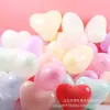 Globo macarrón en forma de corazón de 10 pulgadas 2.2g propuesta de amante decoración de boda romántica diseño de escena de fiesta de cumpleaños