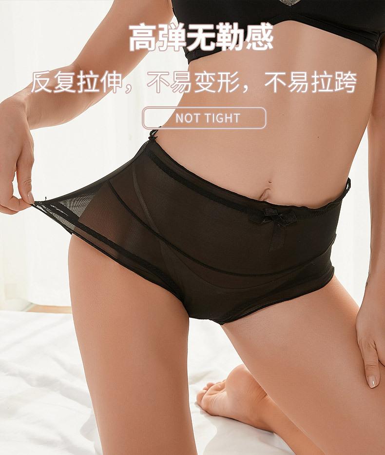 详情图_07.jpg