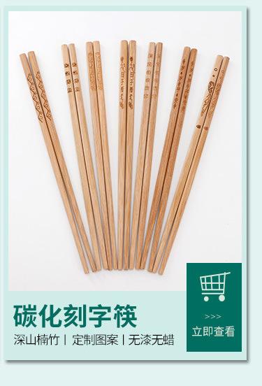 详情关联_04.jpg
