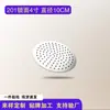 Cabezal de Ducha Grande de Acero Inoxidable Juego de Ducha para Baño con Cabezal de Ducha que Aumenta la Presión