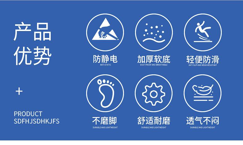 新详_04.jpg