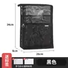 Bolsa de Trama em L para Tutoria, Bolsa de Documentos de Nylon de Três Camadas, Bolsa para Matérias com Abertura Grande, Bolsa para Armazenamento de Informações de Alunos, Bolsa com Zíper
